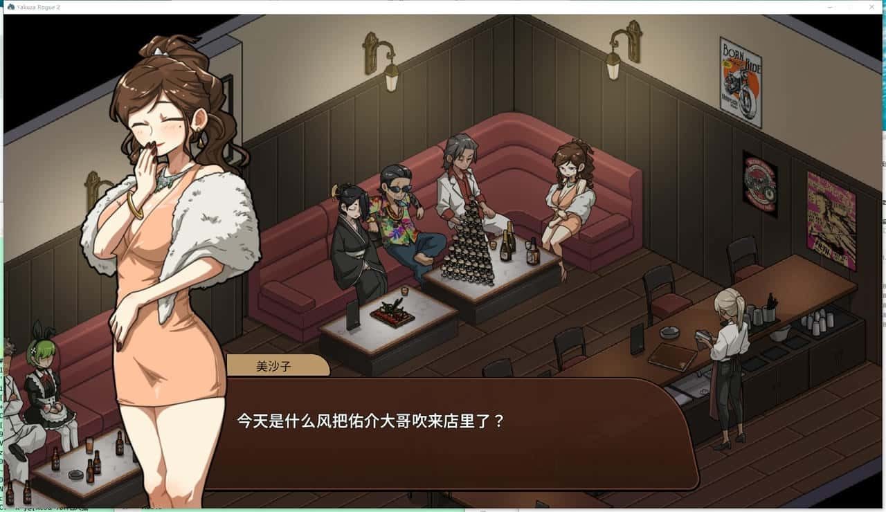 古式按摩店 玩法展示 玩法截图 5