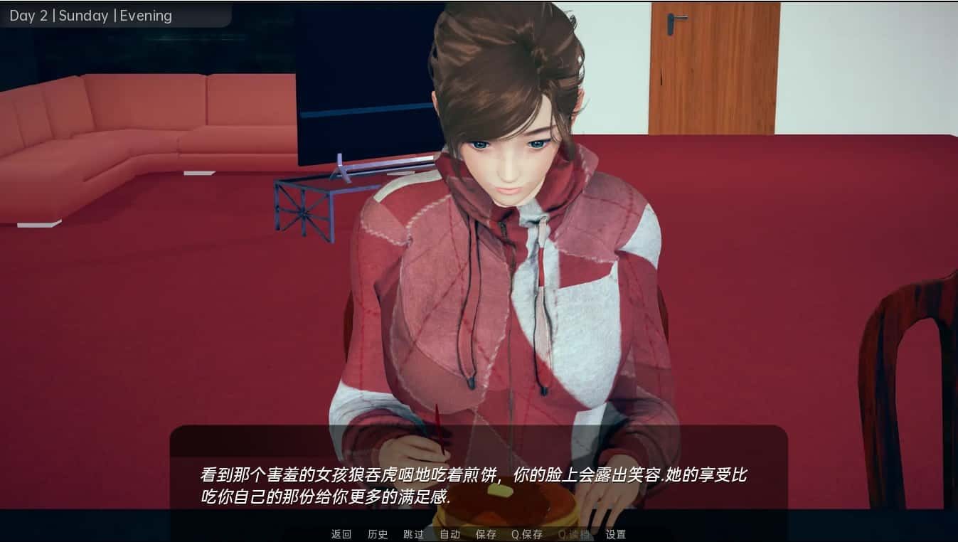 舒适咖啡厅_Cosy Cafe 视觉小说 画面 5
