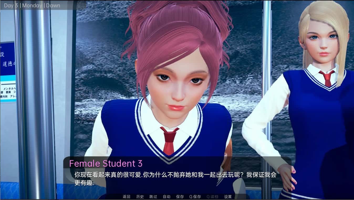 舒适咖啡厅_Cosy Cafe PC游戏 预览图 3