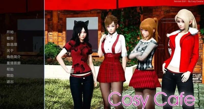 舒适咖啡厅_Cosy Cafe 主线事件 实机截图 2